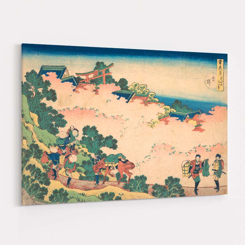 Cherry Blossoms at Yoshino, from the series Snow, Moon, and Flowers by Katsushika Hokusai wall art