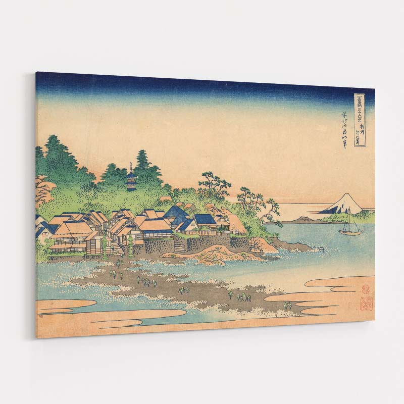 Enoshima In Sagami Province by Katsushika Hokusai wall art