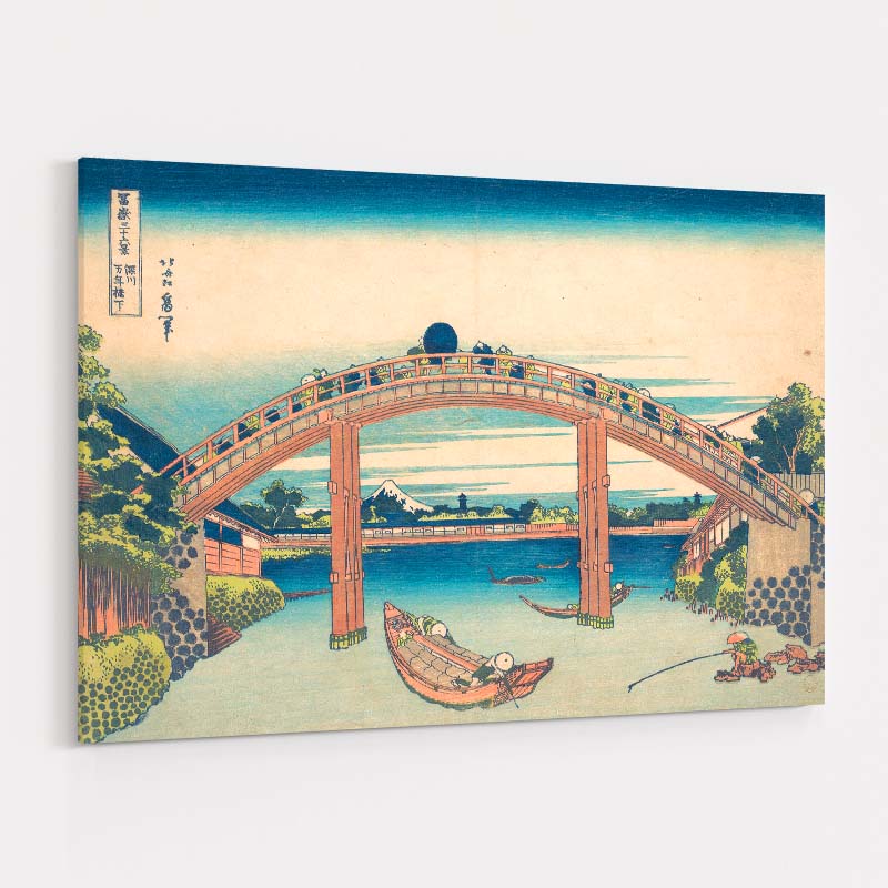 Fuji Seen Through The Mannen Bridge by Katsushika Hokusai wall art