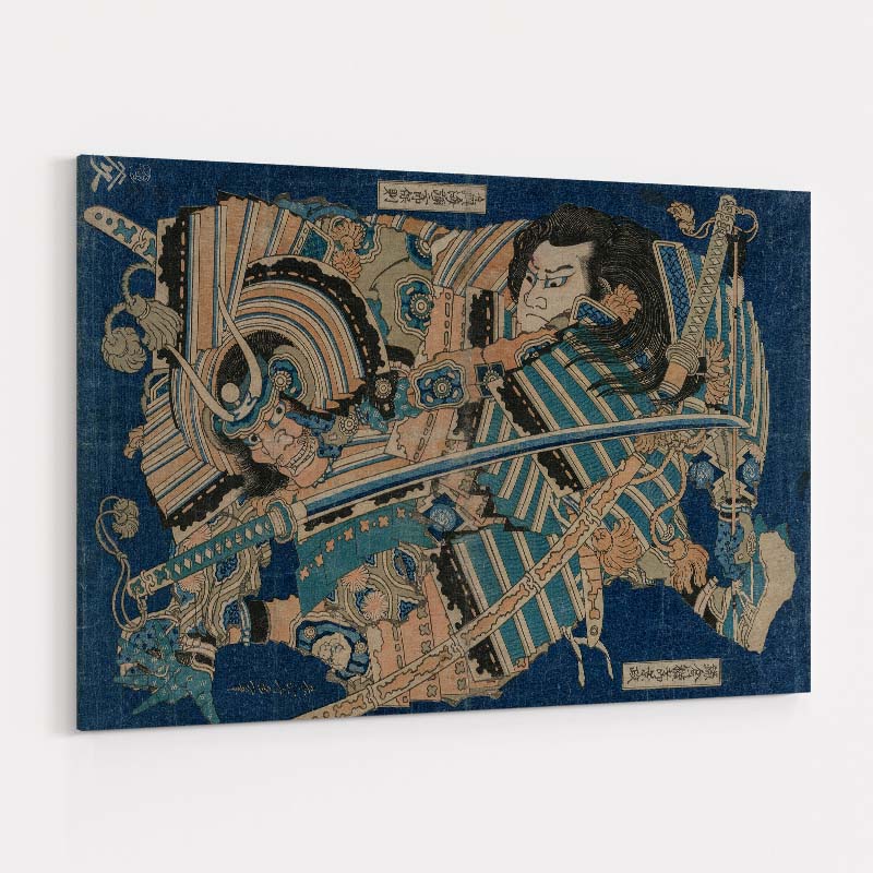 Hokusai Kamakura by Katsushika Hokusai wall art