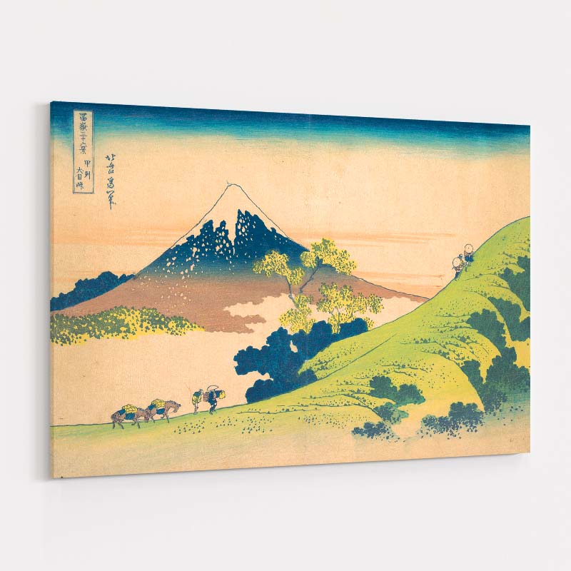 Inume Pass In The Kai Province by Katsushika Hokusai wall art