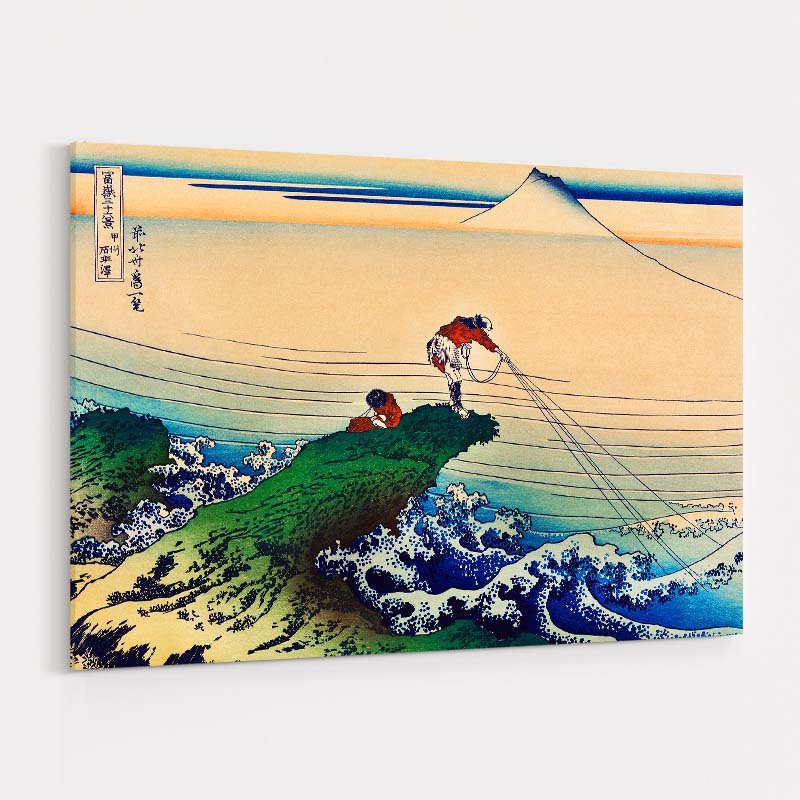 Kajikazawa In Kai Province by Katsushika Hokusai wall art