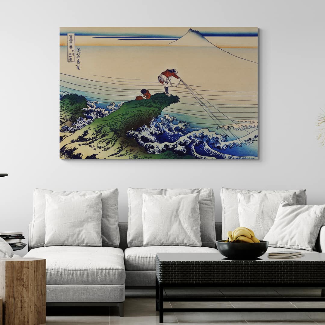 Kajikazawa In Kai Province by Katsushika Hokusai wall art in a living room