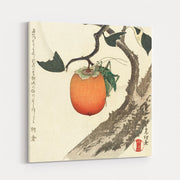 Moon Persimmon And Grasshopper by Katsushika Hokusai wall art
