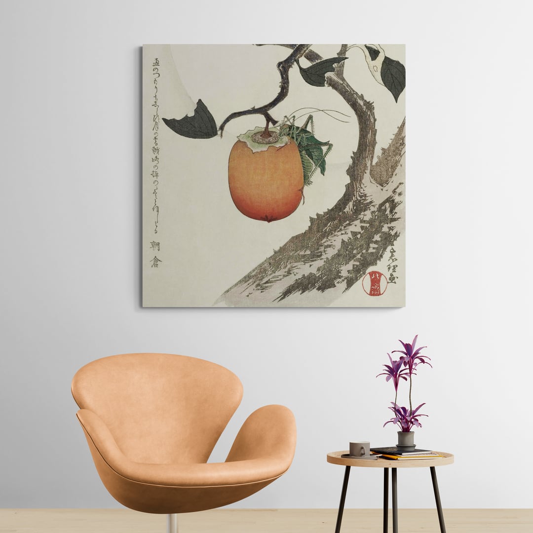 Moon Persimmon And Grasshopper by Katsushika Hokusai wall art in a living room