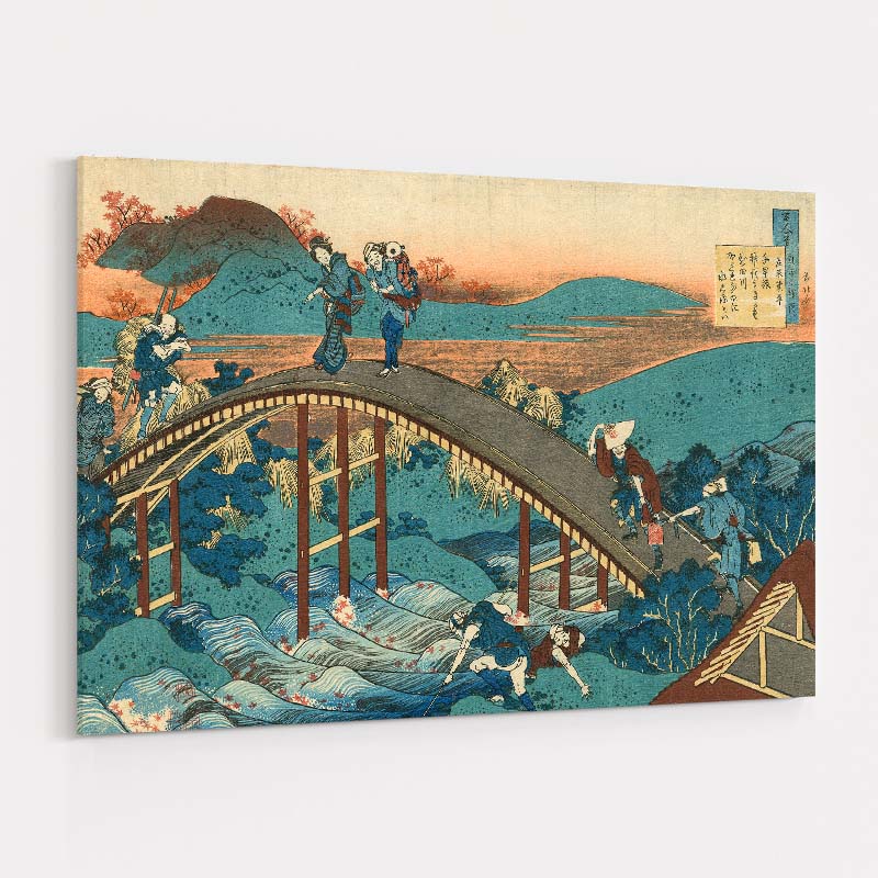 People Crossing An Arched Bridge by Katsushika Hokusai wall art