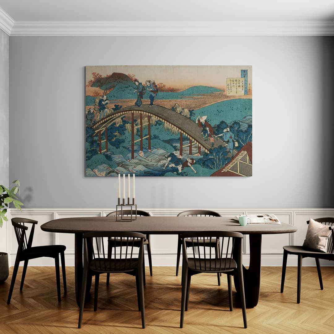 People Crossing An Arched Bridge by Katsushika Hokusai wall art from Glam Wall Art