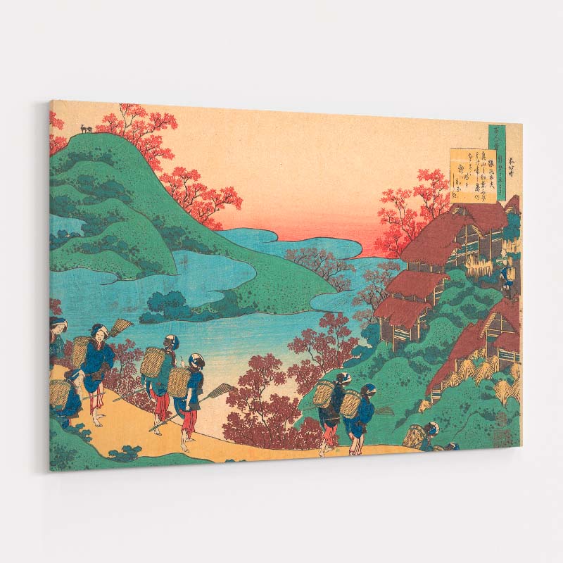 Sarumaru Dayu by Katsushika Hokusai wall art