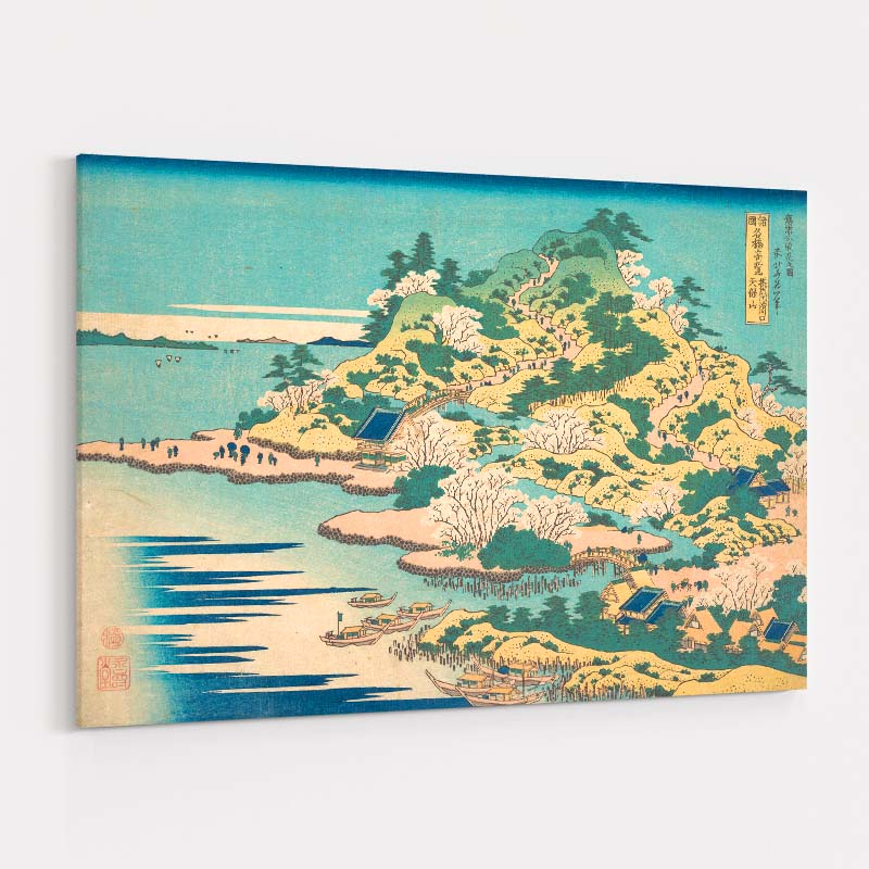 Sesshu Ajigawaguchi Tenposan by Katsushika Hokusai wall art