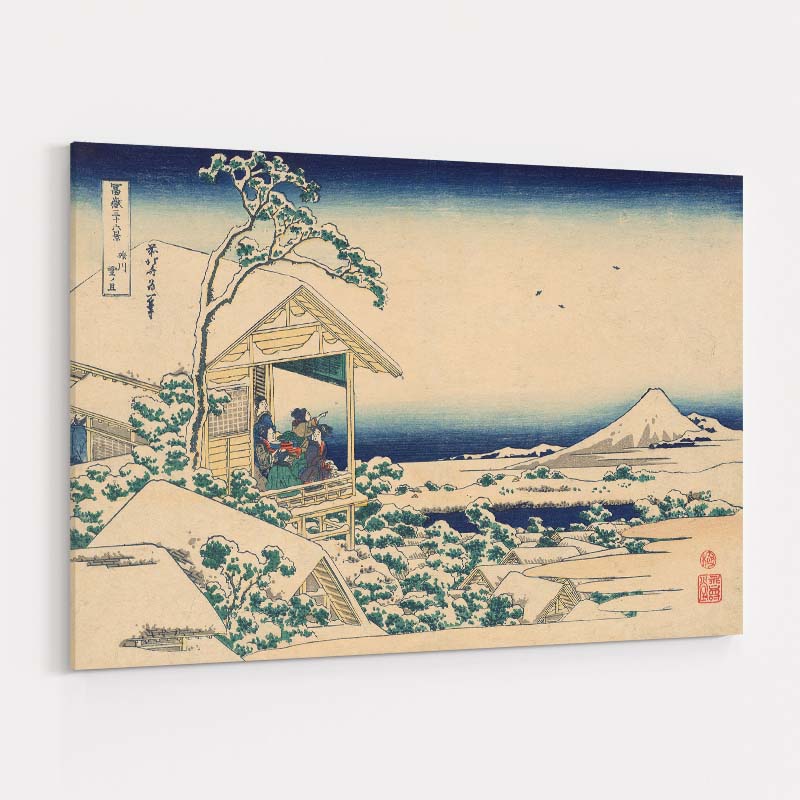 Tea House At Koishikawa by Katsushika Hokusai wall art
