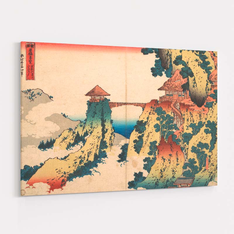 The Hanging Cloud Bridge by Katsushika Hokusai wall art
