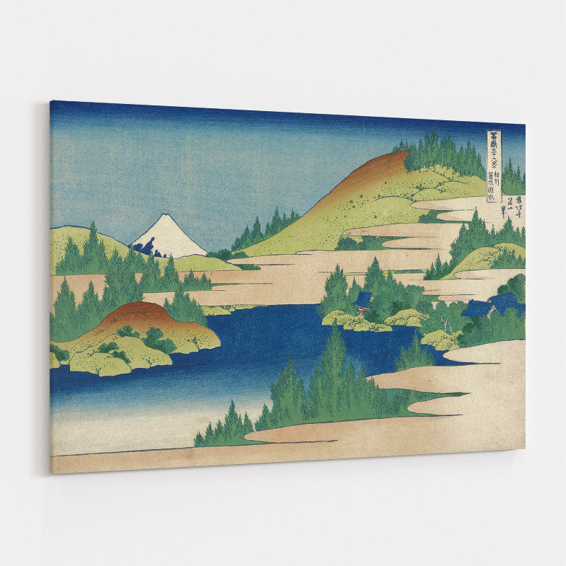 The Lake at Hakone in Sagami Province by Katsushika Hokusai wall art