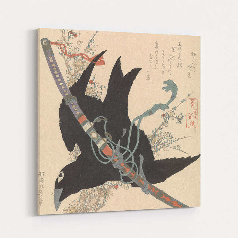 The Little Raven with the Minamoto Clan Sword by Katsushika Hokusai wall art