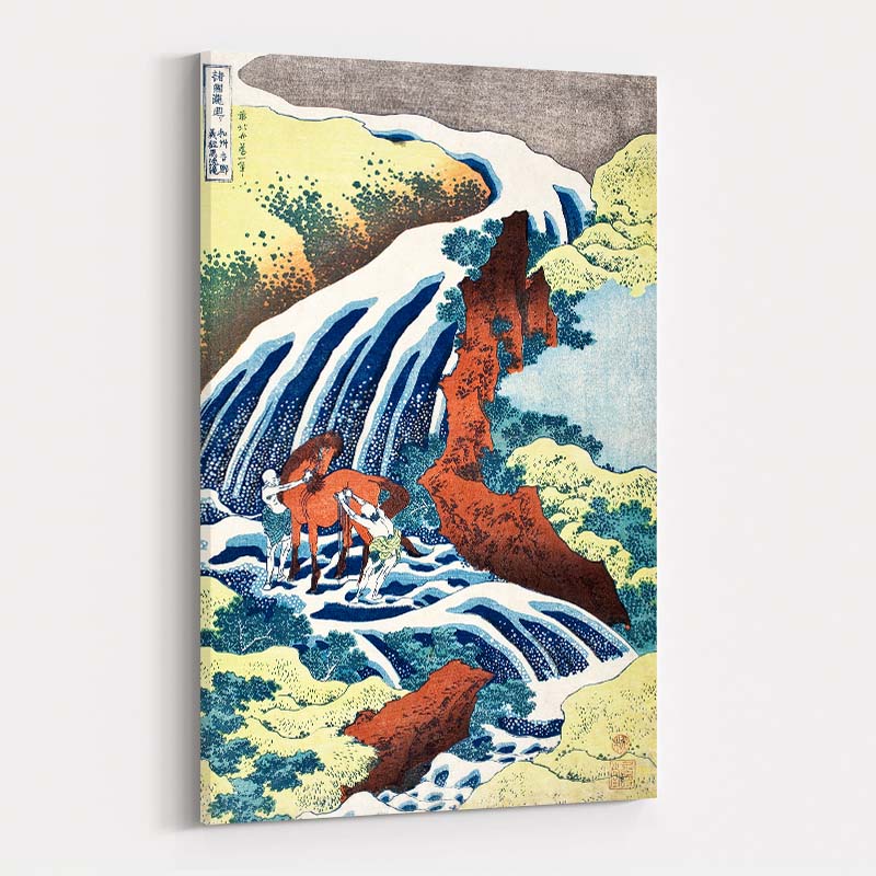 The Waterfall where Yoshitsune Washed his Horse by Katsushika Hokusai wall art
